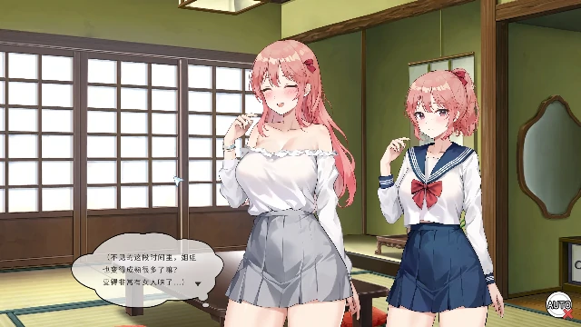 图片[12]-PC电脑[家园SLG 动态 步]宝藏的家乡稻荷-次元总站