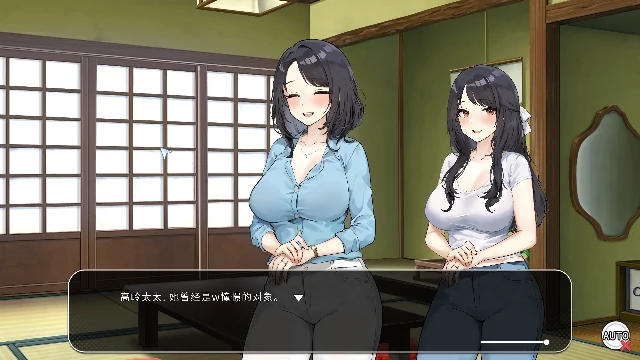 图片[13]-PC电脑[家园SLG 动态 步]宝藏的家乡稻荷-次元总站