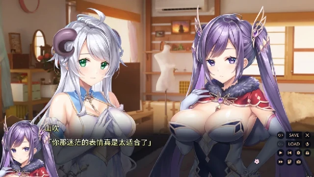 图片[19]-PC电脑[拔作ADV 动态全CV]紬之花嫁-次元总站