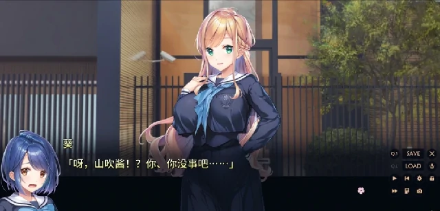 图片[15]-PC电脑[拔作ADV 动态全CV]紬之花嫁-次元总站