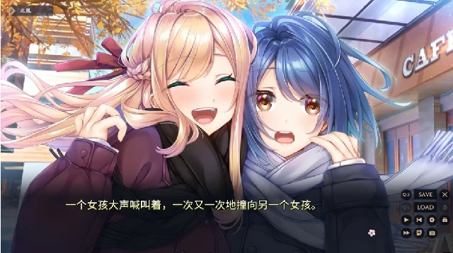 图片[13]-PC电脑[拔作ADV 动态全CV]紬之花嫁-次元总站