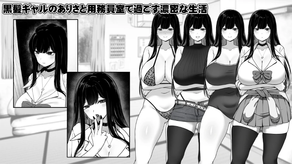 图片[8]-安卓+电脑【爆款SLG动态]在员工室与JK度过的日常 Joi模拟器玩-次元总站