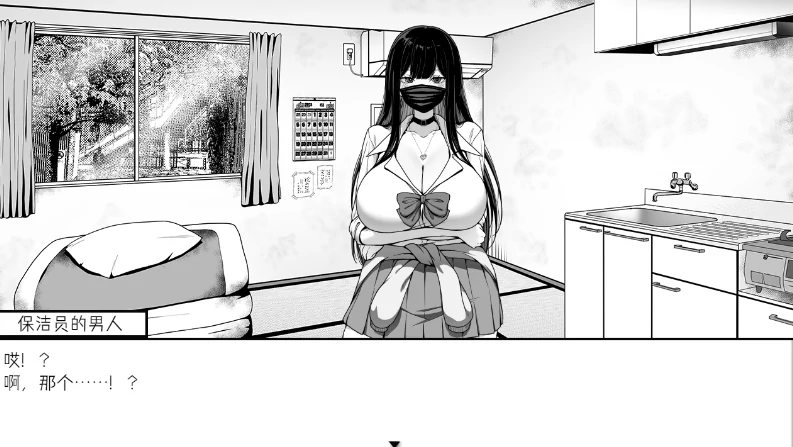 图片[5]-安卓+电脑【爆款SLG动态]在员工室与JK度过的日常 Joi模拟器玩-次元总站