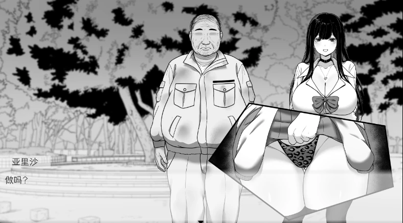 图片[6]-安卓+电脑【爆款SLG动态]在员工室与JK度过的日常 Joi模拟器玩-次元总站