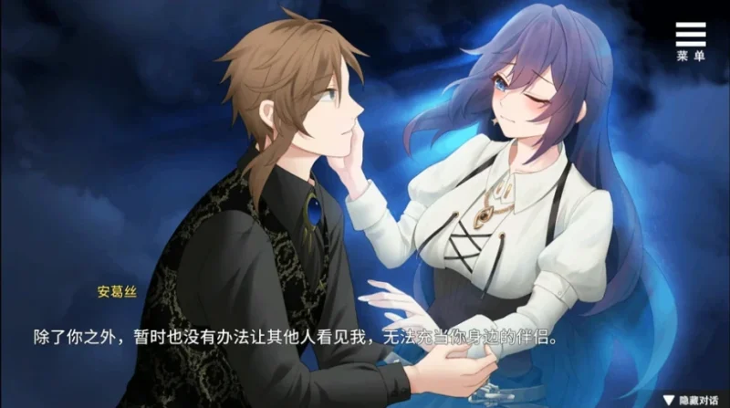 安卓+电脑【互动SLG 动态 步]眼眸之城与梦境少女 全CG-次元总站