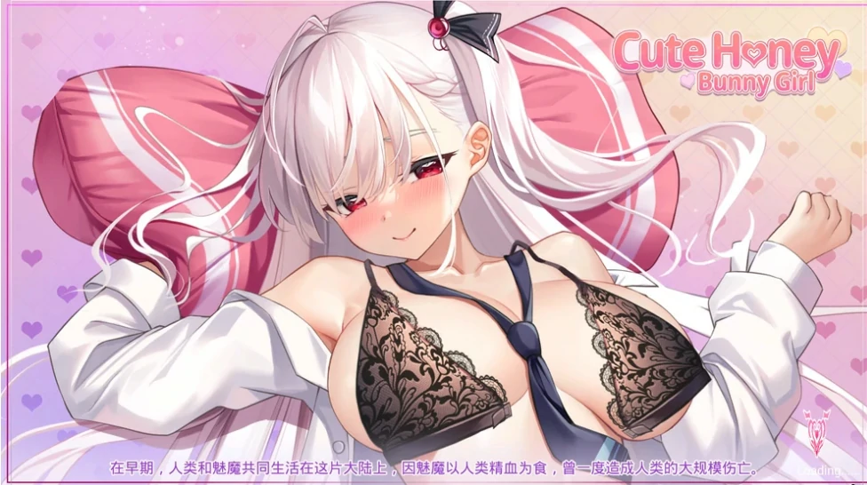 图片[2]-PC电脑（塔防SLG 动态）可爱宝贝兔女郎-次元总站