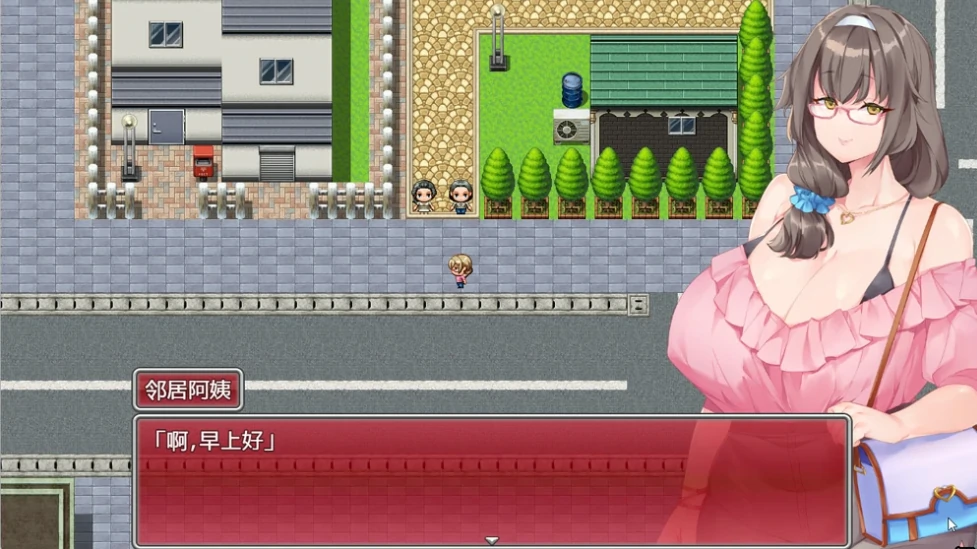 图片[4]-安卓+电脑【日系RPG]都是为了丈夫-次元总站
