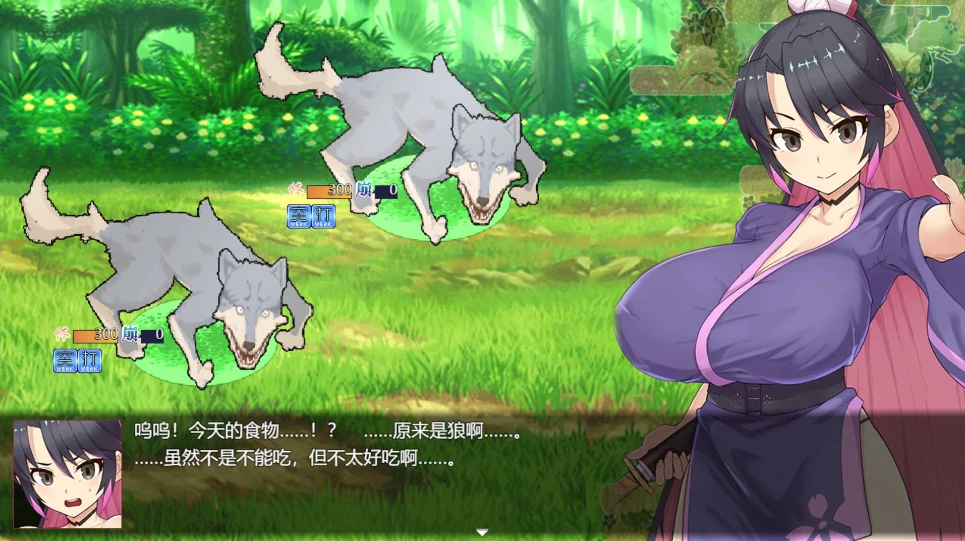 图片[2]-安卓+电脑【爆款/日式ARPG/动态/像素】樱花御前 步-次元总站