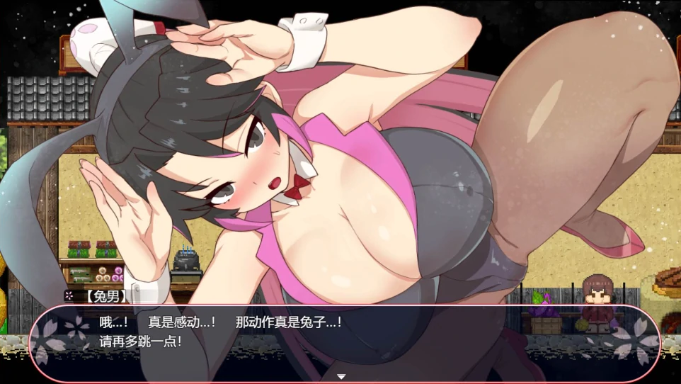 图片[9]-安卓+电脑【爆款/日式ARPG/动态/像素】樱花御前 步-次元总站