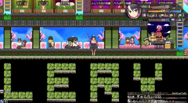 图片[7]-安卓+电脑【爆款/日式ARPG/动态/像素】樱花御前 步-次元总站