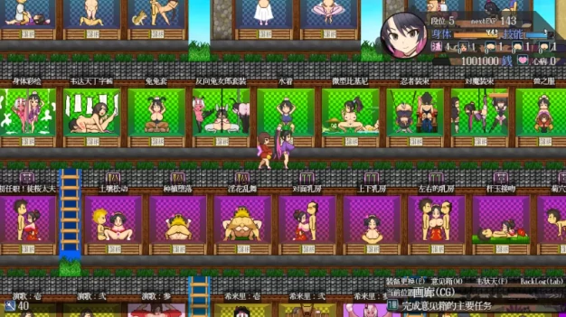 图片[13]-安卓+电脑【爆款/日式ARPG/动态/像素】樱花御前 步-次元总站