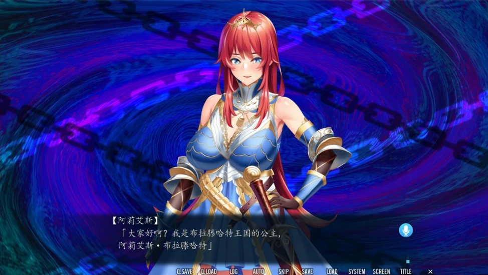 图片[1]-PC电脑[ADV/CV]三美姬的母猪 歼狱之城+全CG存档 骑-次元总站