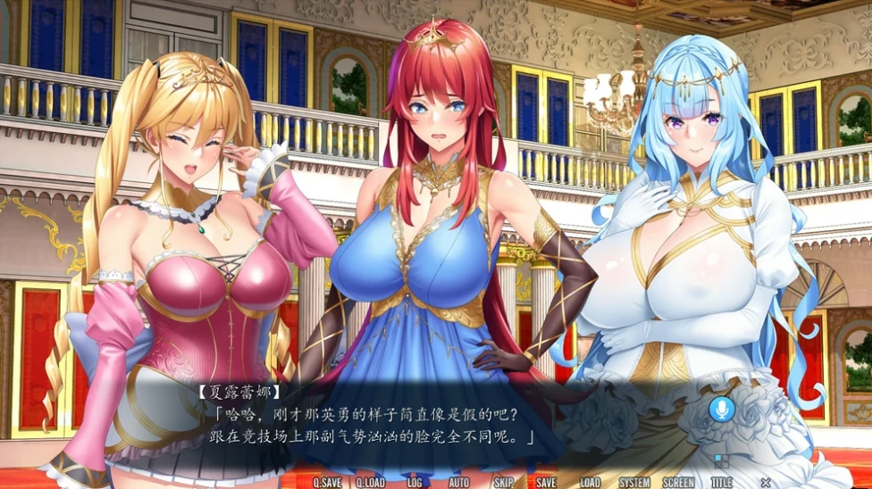 图片[3]-PC电脑[ADV/CV]三美姬的母猪 歼狱之城+全CG存档 骑-次元总站