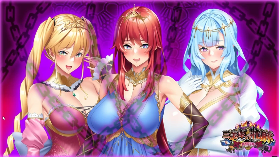 图片[4]-PC电脑[ADV/CV]三美姬的母猪 歼狱之城+全CG存档 骑-次元总站