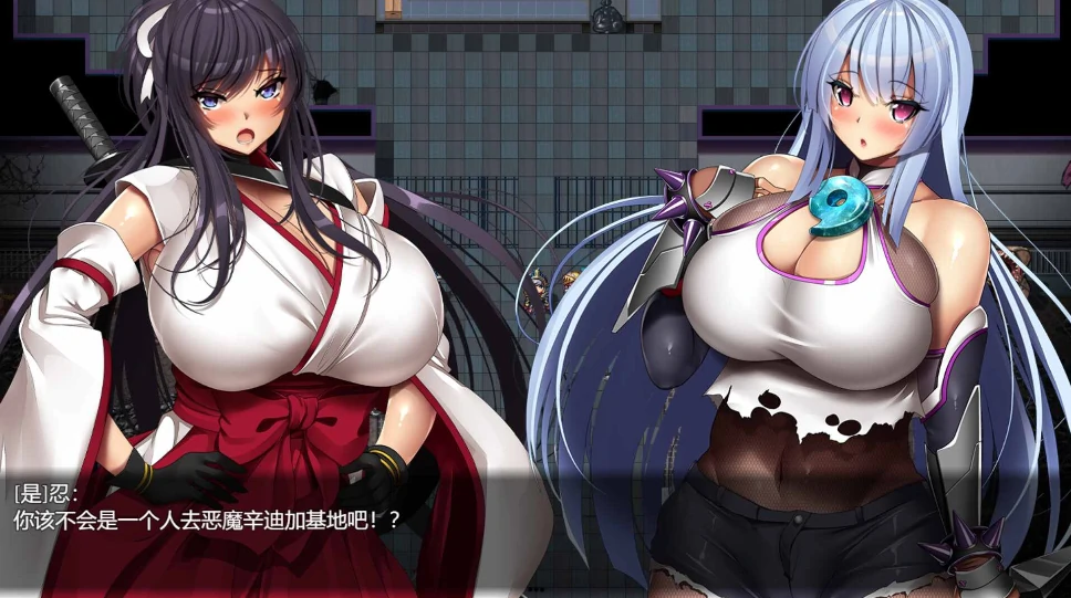 图片[1]-PC电脑[欧派RPG/全动态/全CV]神峰忍法帖-次元总站