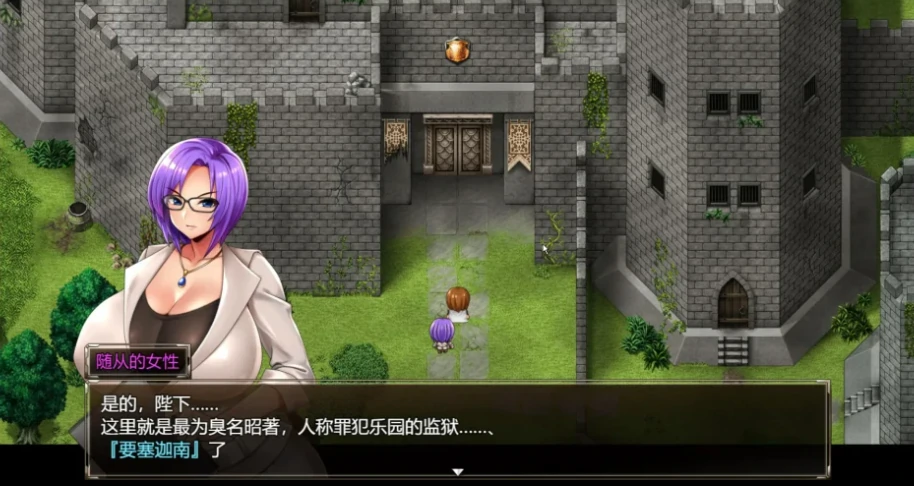 图片[1]-安卓+电脑【神作RPG/动态]卡琳监狱长 joi模拟器-次元总站