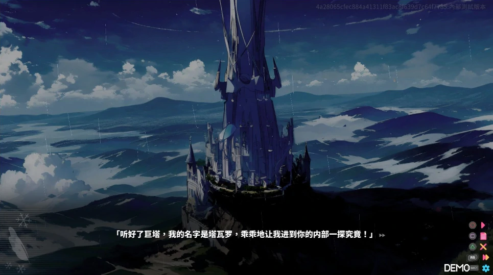 图片[2]-PC电脑[SLG动态]下来啊冰鸟（是男人就下一百层]V1.02b-次元总站