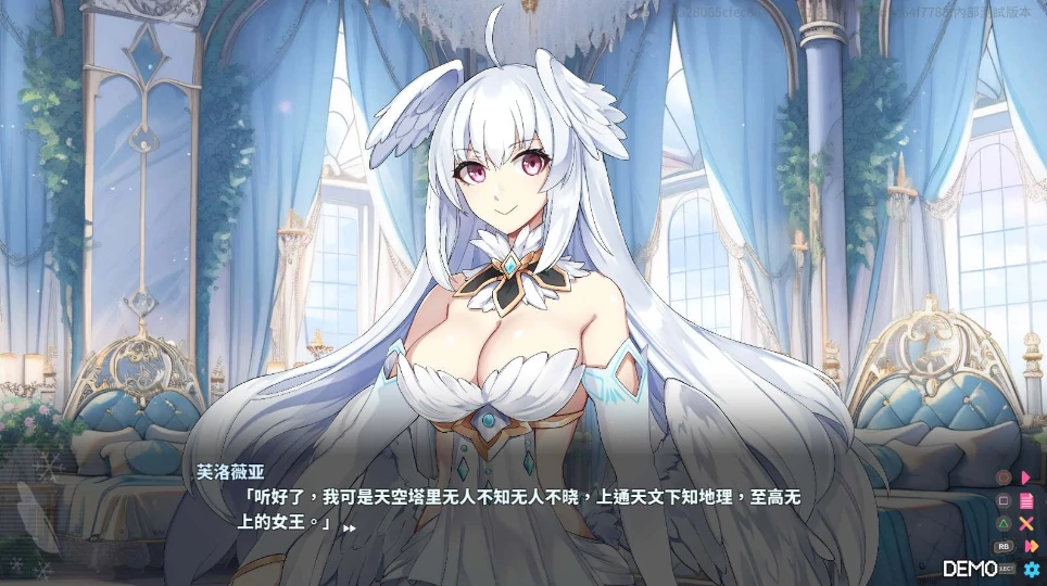 图片[3]-PC电脑[SLG动态]下来啊冰鸟（是男人就下一百层]V1.02b-次元总站