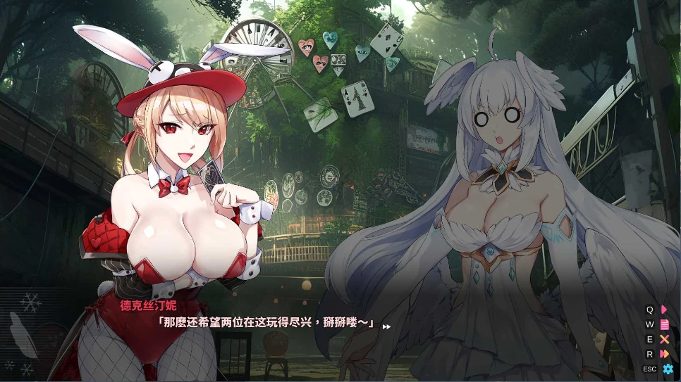 图片[4]-PC电脑[SLG动态]下来啊冰鸟（是男人就下一百层]V1.02b-次元总站