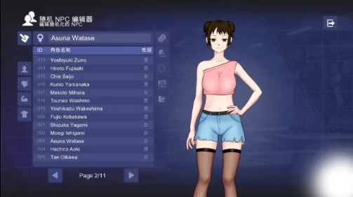 图片[3]-安卓+电脑 [SLG日系]校园游戏0.961-次元总站