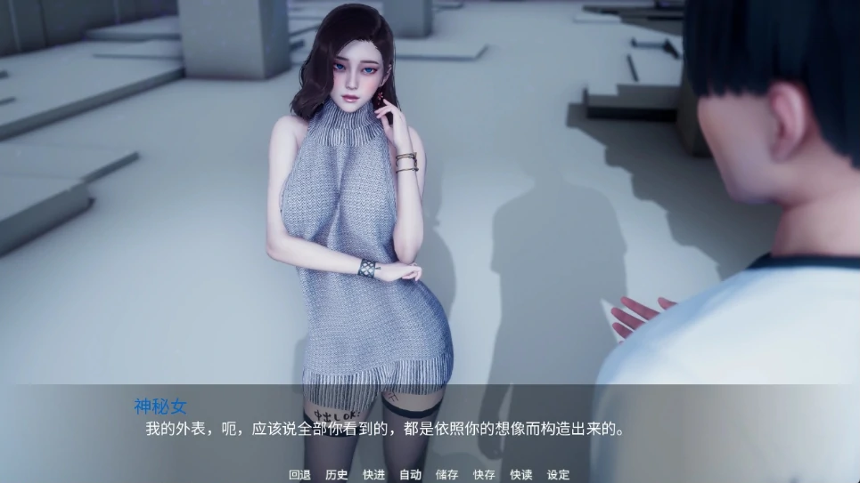 图片[6]-安卓+电脑 [国风SLG 动态]新天域 v0.3步-次元总站