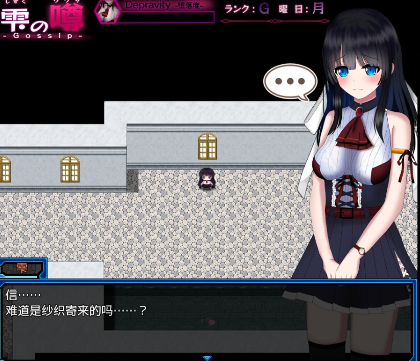 图片[3]-安卓+电脑【精品/RPG/动态/异常】异常状态少女2-次元总站