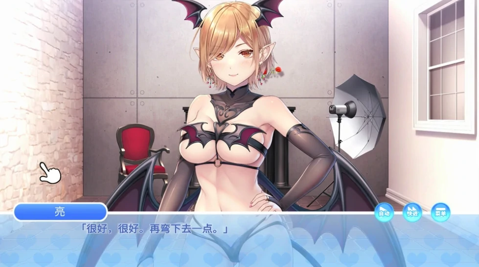 图片[1]-PC电脑[互动SLG动态全CV]我的写真偶像 v1.0步-次元总站