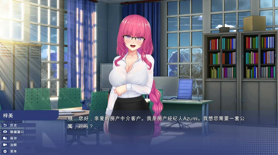 图片[19]-安卓+电脑 [SLG日系]校园游戏0.961-次元总站