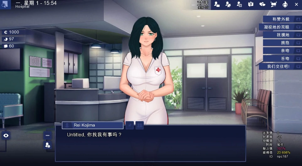 图片[18]-安卓+电脑 [SLG日系]校园游戏0.961-次元总站