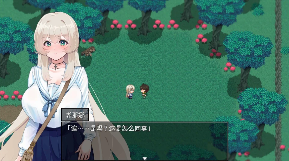 图片[2]-安卓+电脑 [神作RPG 全CV]重生之岛-寝取游戏与真爱之形 Joi模拟器-次元总站