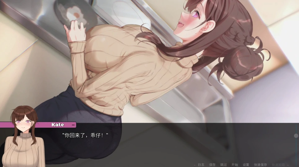 图片[5]-安卓+电脑【NTR/日系SLG/全动态】妈妈为何这样 V0.7.3 步-次元总站