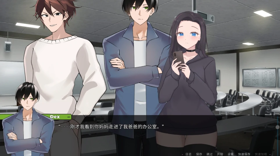 图片[7]-安卓+电脑【NTR/日系SLG/全动态】妈妈为何这样 V0.7.3 步-次元总站