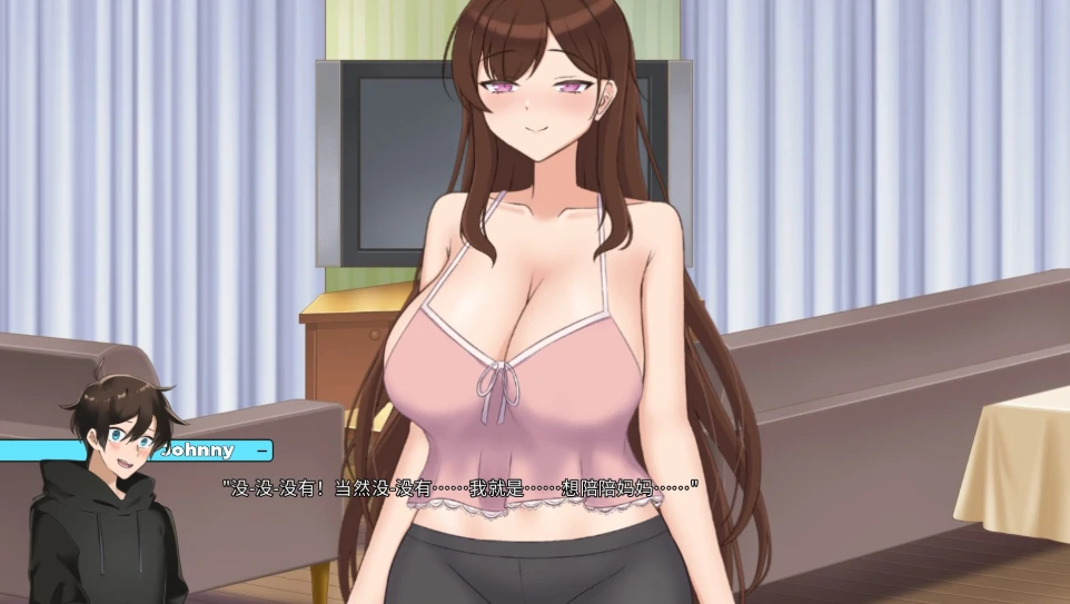 图片[1]-安卓+电脑【NTR/日系SLG/全动态】妈妈为何这样 V0.7.3 步-次元总站