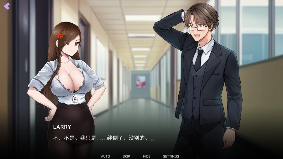 图片[3]-PC电脑[互动SLG 动态 CV]成人故事-次元总站