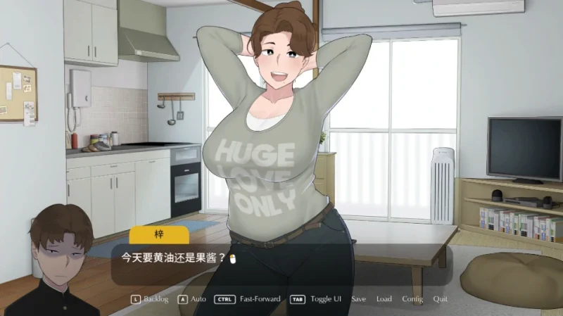 PC电脑[互动SLG 动态全CV]失落的季节 v1.0步-次元总站