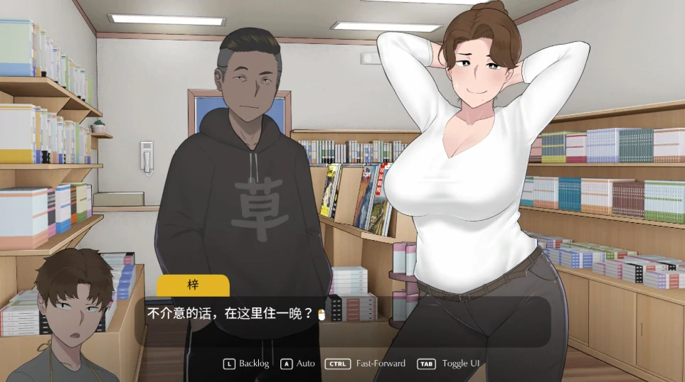 图片[7]-PC电脑[互动SLG 动态全CV]失落的季节 v1.0步-次元总站