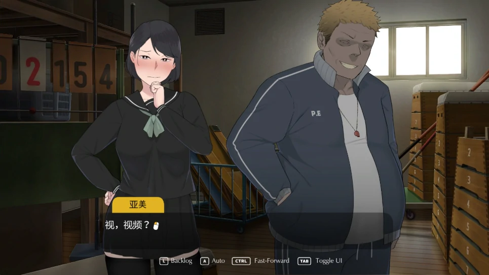 图片[2]-PC电脑[互动SLG 动态全CV]失落的季节 v1.0步-次元总站