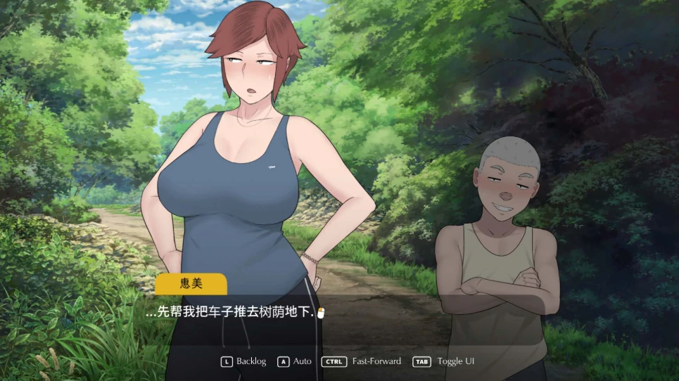 图片[4]-PC电脑[互动SLG 动态全CV]失落的季节 v1.0步-次元总站