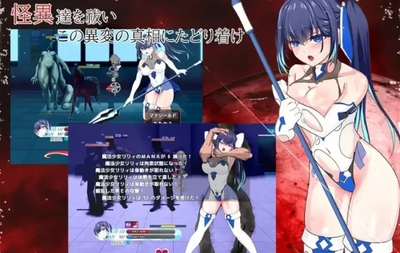 图片[2]-安卓+电脑【精品RPG/苗床/百合/触手】耀辉的公主骑士 作弊全回想-次元总站