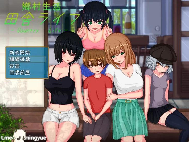 图片[9]-安卓+电脑【动态/像素】乡村生活-田舍 步-次元总站