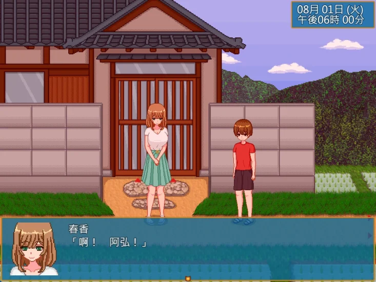 图片[1]-安卓+电脑【动态/像素】乡村生活-田舍 步-次元总站