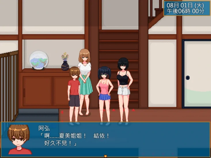 图片[2]-安卓+电脑【动态/像素】乡村生活-田舍 步-次元总站