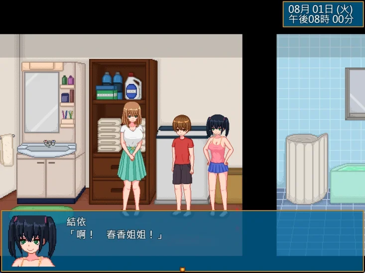 图片[4]-安卓+电脑【动态/像素】乡村生活-田舍 步-次元总站