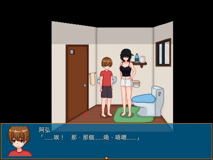 图片[8]-安卓+电脑【动态/像素】乡村生活-田舍 步-次元总站