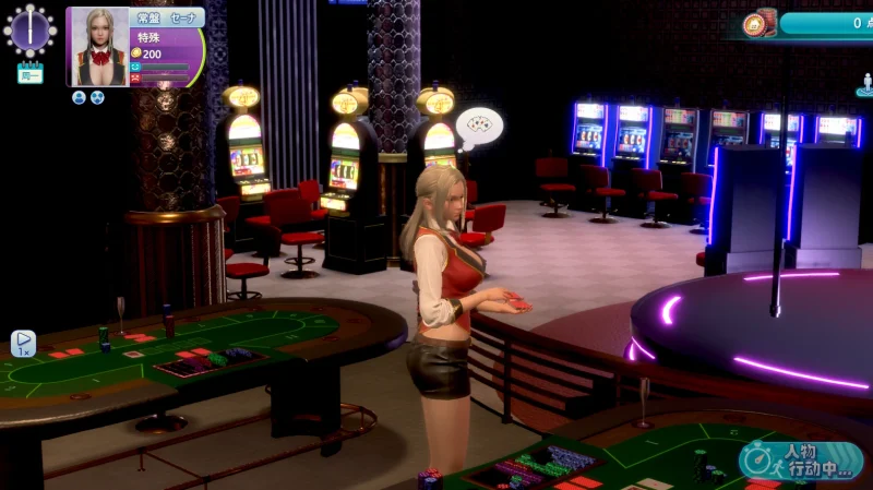 图片[3]-PC电脑【3D 全动态】i社大作 职场少女-次元总站