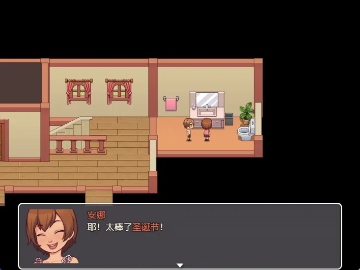 图片[12]-安卓+电脑【神作RPG/动态】乡村日常生活 步-次元总站