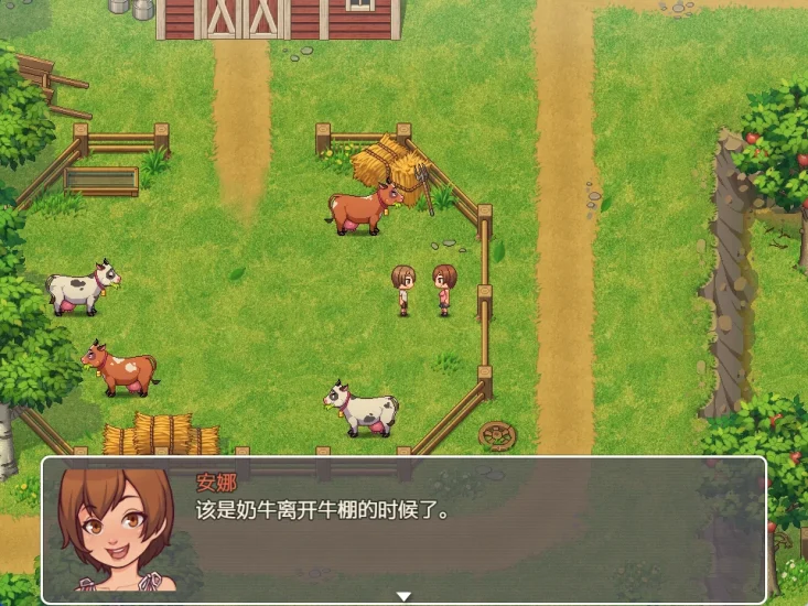 图片[3]-安卓+电脑【神作RPG/动态】乡村日常生活 步-次元总站