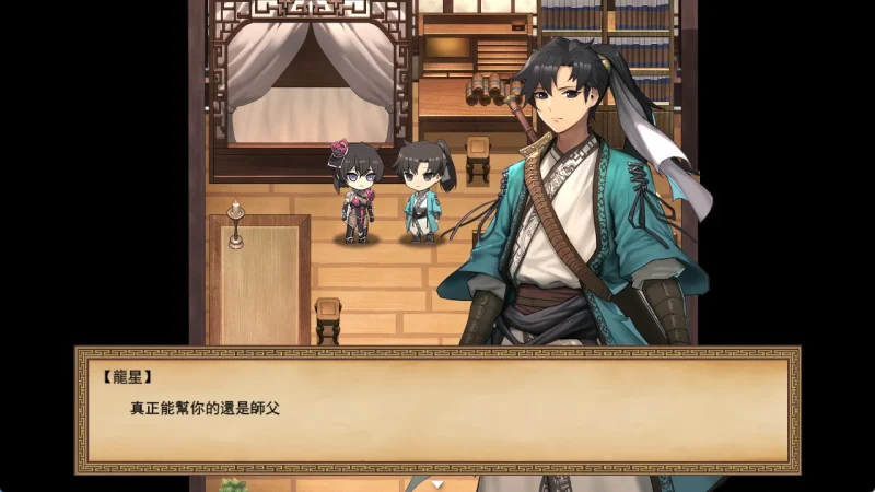 图片[2]-安卓+电脑【全动态/全CV】雪月花1.5 步-次元总站