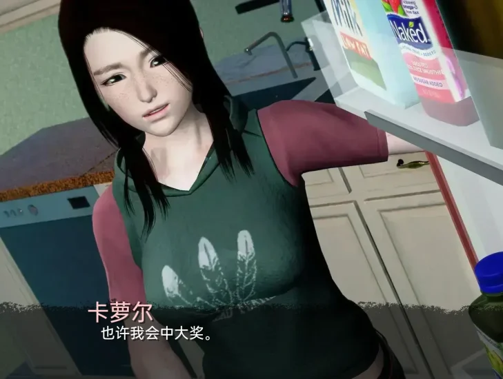 图片[3]-安卓+电脑【SLG动态】现在与那时 步-次元总站