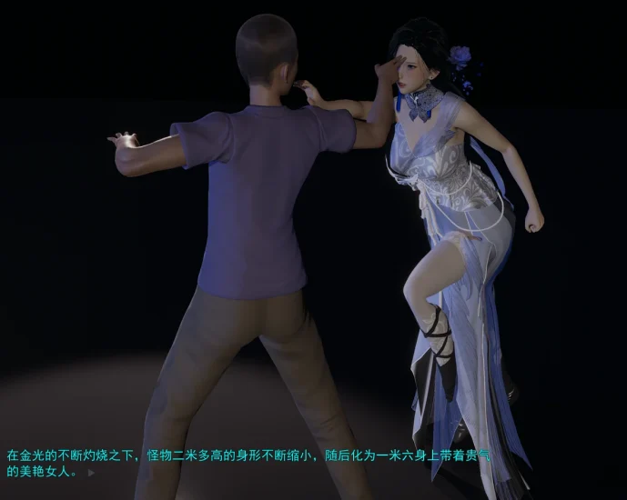 图片[1]-安卓+电脑【ADV】银魔小道士 Ty模拟器玩 步-次元总站